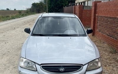 Hyundai Accent II, 2002 год, 250 000 рублей, 1 фотография