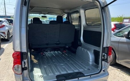 Nissan NV200, 2014 год, 795 911 рублей, 12 фотография