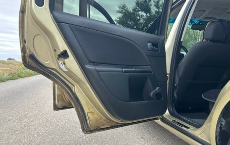 Ford Mondeo III, 2006 год, 540 000 рублей, 13 фотография