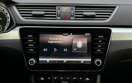 Skoda Superb III рестайлинг, 2017 год, 2 300 000 рублей, 15 фотография