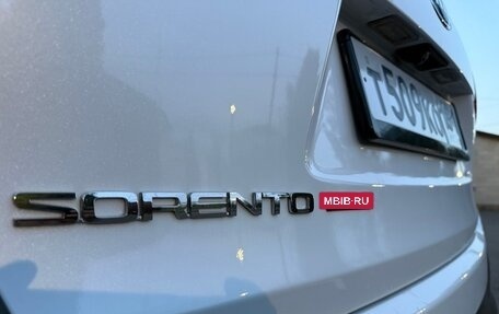 KIA Sorento III Prime рестайлинг, 2017 год, 2 650 000 рублей, 33 фотография