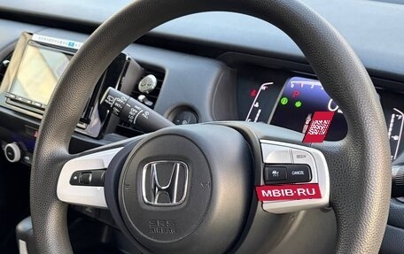 Honda Fit, 2022 год, 1 150 000 рублей, 13 фотография
