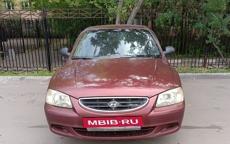 Hyundai Accent II, 2007 год, 280 000 рублей, 3 фотография