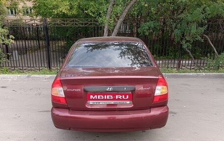 Hyundai Accent II, 2007 год, 280 000 рублей, 4 фотография