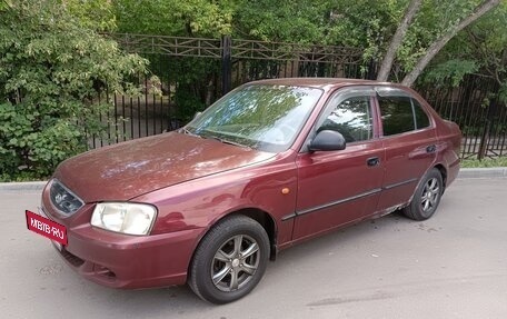 Hyundai Accent II, 2007 год, 280 000 рублей, 6 фотография
