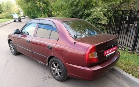 Hyundai Accent II, 2007 год, 280 000 рублей, 8 фотография