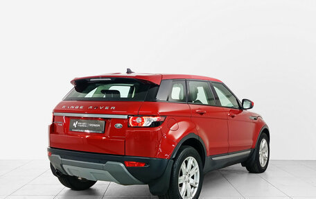 Land Rover Range Rover Evoque I, 2015 год, 2 521 000 рублей, 4 фотография
