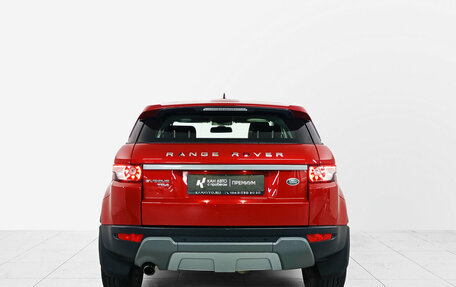 Land Rover Range Rover Evoque I, 2015 год, 2 521 000 рублей, 5 фотография