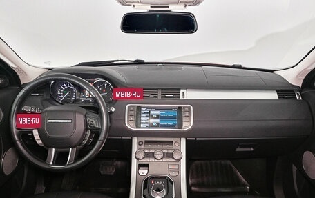 Land Rover Range Rover Evoque I, 2015 год, 2 521 000 рублей, 11 фотография