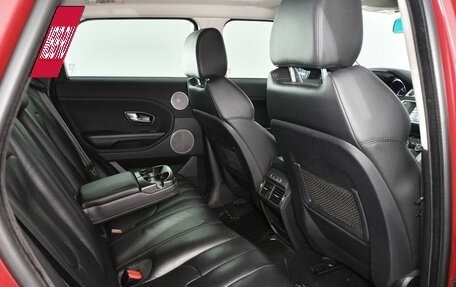 Land Rover Range Rover Evoque I, 2015 год, 2 521 000 рублей, 10 фотография