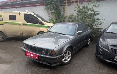 BMW 5 серия, 1989 год, 300 000 рублей, 2 фотография