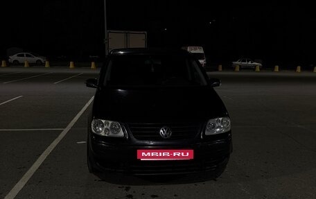 Volkswagen Touran III, 2004 год, 400 000 рублей, 2 фотография
