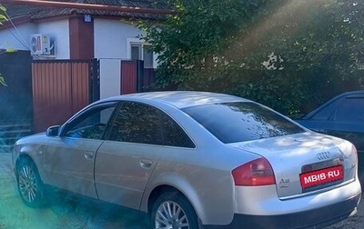 Audi A6, 2001 год, 350 000 рублей, 1 фотография