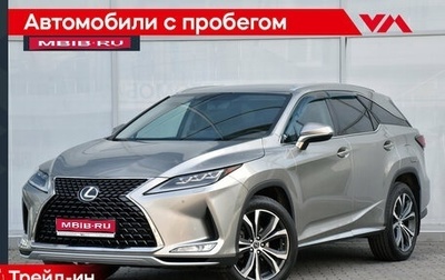 Lexus RX IV рестайлинг, 2020 год, 5 250 000 рублей, 1 фотография