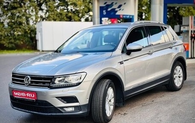 Volkswagen Tiguan II, 2017 год, 1 900 000 рублей, 1 фотография
