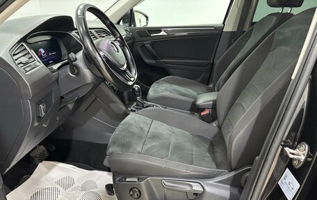 Volkswagen Tiguan II, 2018 год, 2 450 000 рублей, 12 фотография