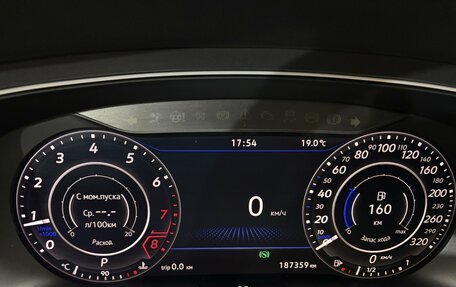 Volkswagen Tiguan II, 2018 год, 2 450 000 рублей, 19 фотография