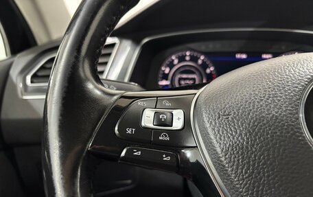 Volkswagen Tiguan II, 2018 год, 2 450 000 рублей, 24 фотография