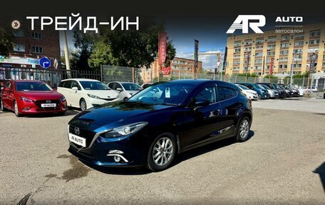 Mazda Axela, 2014 год, 1 249 000 рублей, 4 фотография