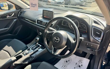 Mazda Axela, 2014 год, 1 249 000 рублей, 12 фотография