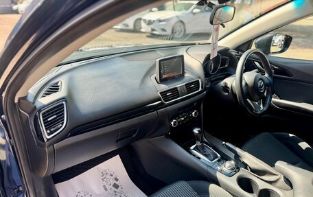 Mazda Axela, 2014 год, 1 249 000 рублей, 14 фотография