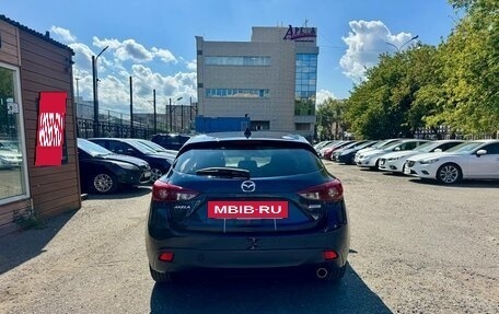 Mazda Axela, 2014 год, 1 249 000 рублей, 8 фотография