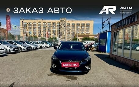 Mazda Axela, 2014 год, 1 249 000 рублей, 3 фотография