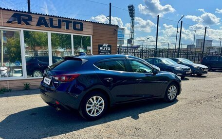 Mazda Axela, 2014 год, 1 249 000 рублей, 10 фотография