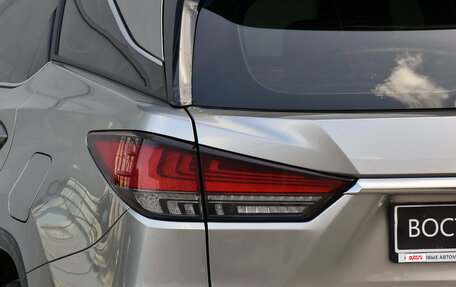 Lexus RX IV рестайлинг, 2020 год, 5 250 000 рублей, 8 фотография