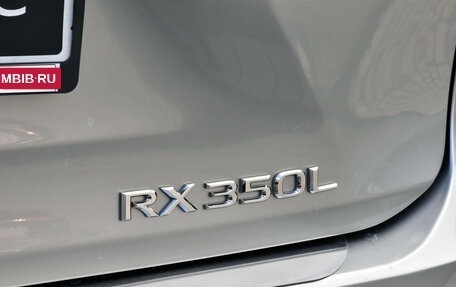 Lexus RX IV рестайлинг, 2020 год, 5 250 000 рублей, 9 фотография
