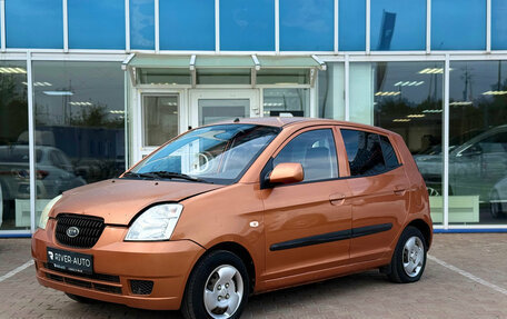 KIA Picanto I, 2008 год, 195 000 рублей, 5 фотография