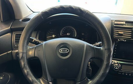 KIA Sportage II, 2006 год, 779 000 рублей, 7 фотография