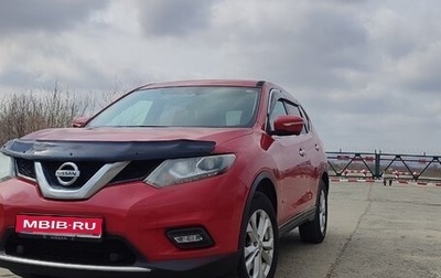 Nissan X-Trail, 2015 год, 1 199 000 рублей, 1 фотография