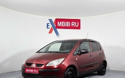 Mitsubishi Colt VI рестайлинг, 2005 год, 359 000 рублей, 1 фотография