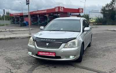 Toyota Premio, 2002 год, 565 000 рублей, 1 фотография