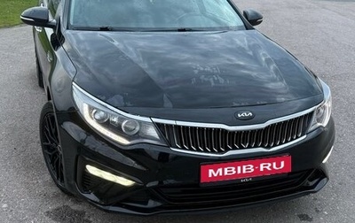 KIA Optima IV, 2018 год, 1 870 000 рублей, 1 фотография