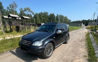 Mercedes-Benz M-Класс, 1999 год, 550 000 рублей, 1 фотография