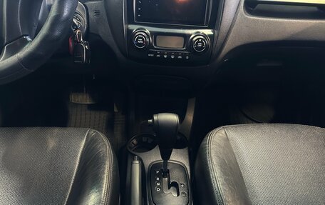 KIA Sportage II, 2006 год, 779 000 рублей, 13 фотография