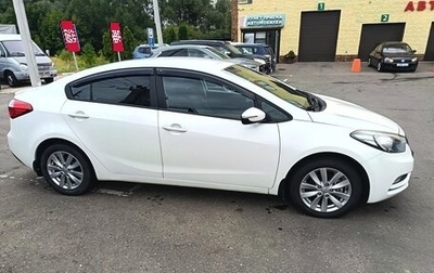 KIA Cerato III, 2015 год, 1 450 000 рублей, 1 фотография