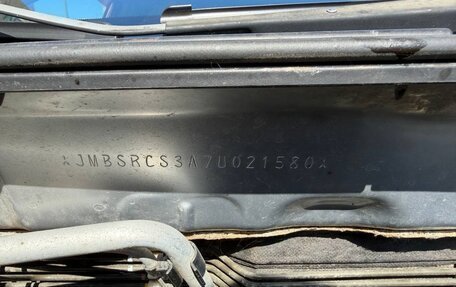 Mitsubishi Lancer IX, 2007 год, 630 000 рублей, 4 фотография