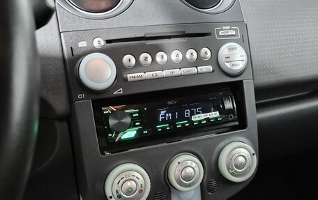 Mitsubishi Colt VI рестайлинг, 2005 год, 359 000 рублей, 7 фотография