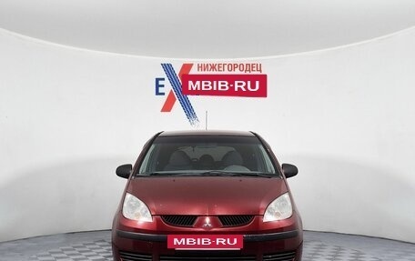 Mitsubishi Colt VI рестайлинг, 2005 год, 359 000 рублей, 2 фотография