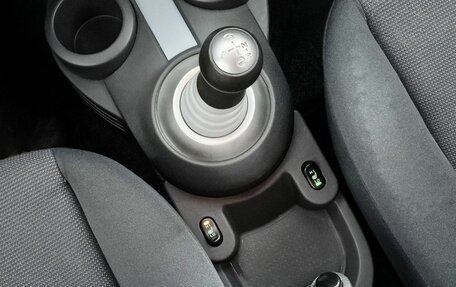 Mitsubishi Colt VI рестайлинг, 2005 год, 359 000 рублей, 17 фотография