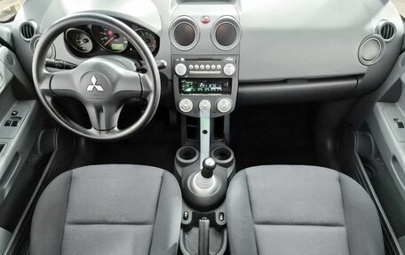Mitsubishi Colt VI рестайлинг, 2005 год, 359 000 рублей, 18 фотография