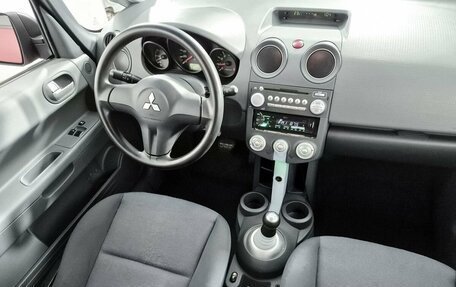 Mitsubishi Colt VI рестайлинг, 2005 год, 359 000 рублей, 16 фотография