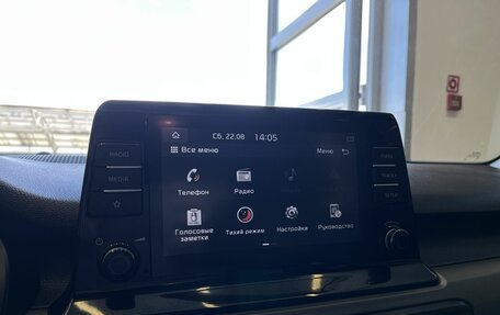 KIA Seltos I, 2022 год, 2 300 000 рублей, 12 фотография