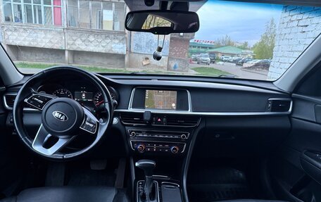 KIA Optima IV, 2018 год, 1 870 000 рублей, 5 фотография
