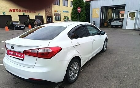 KIA Cerato III, 2015 год, 1 450 000 рублей, 2 фотография