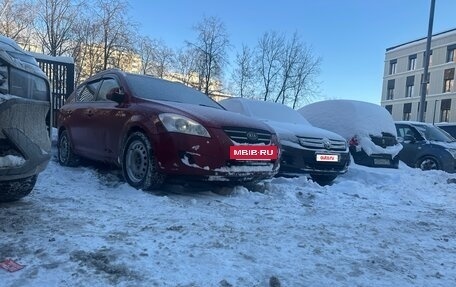 KIA cee'd I рестайлинг, 2008 год, 600 000 рублей, 2 фотография