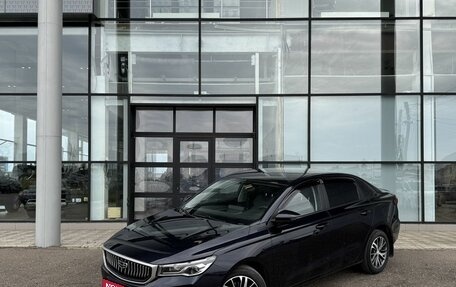 Geely Emgrand, 2023 год, 1 515 000 рублей, 1 фотография